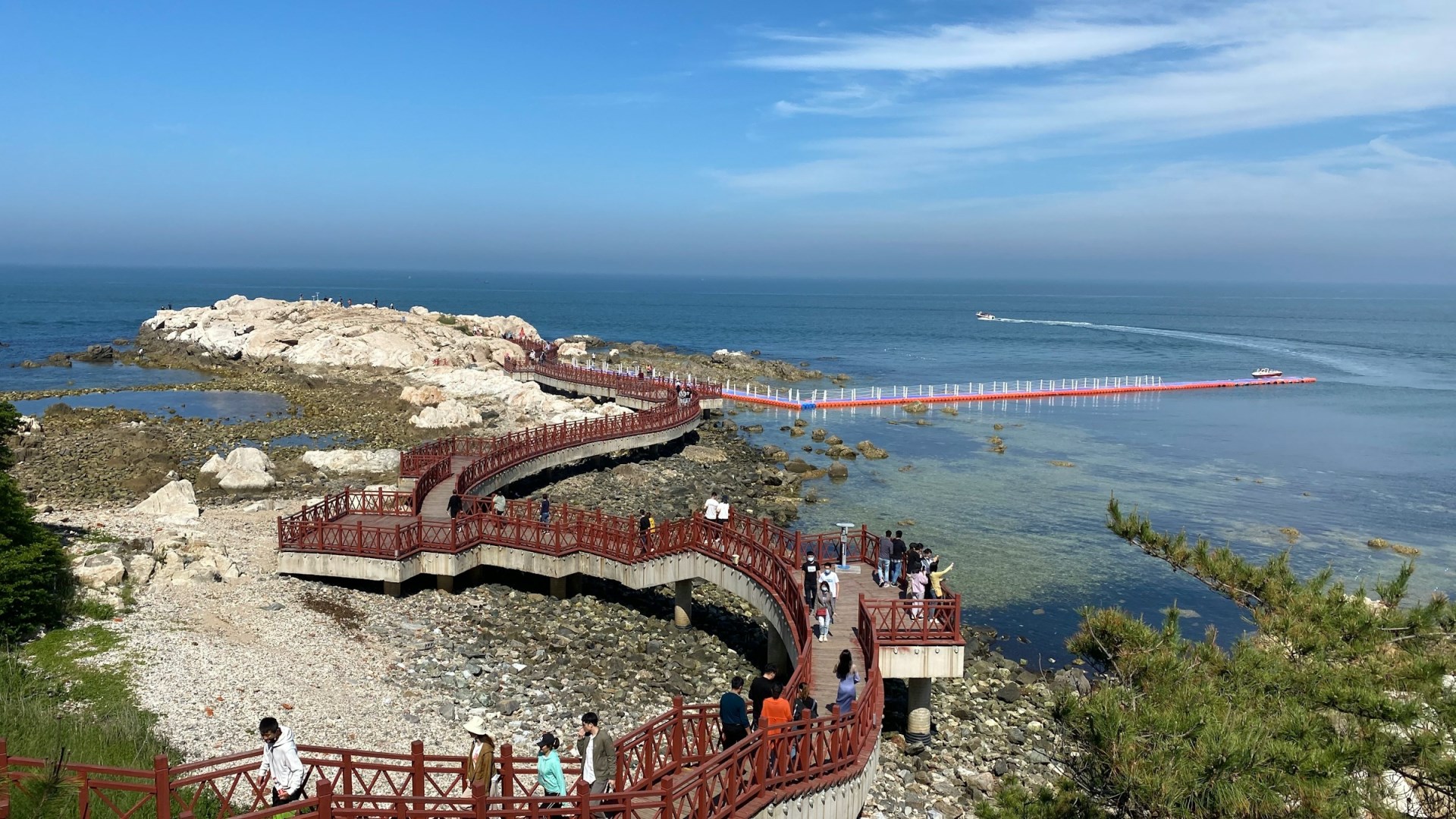 Yantai