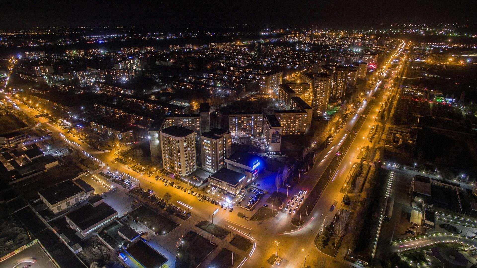 Bishkek