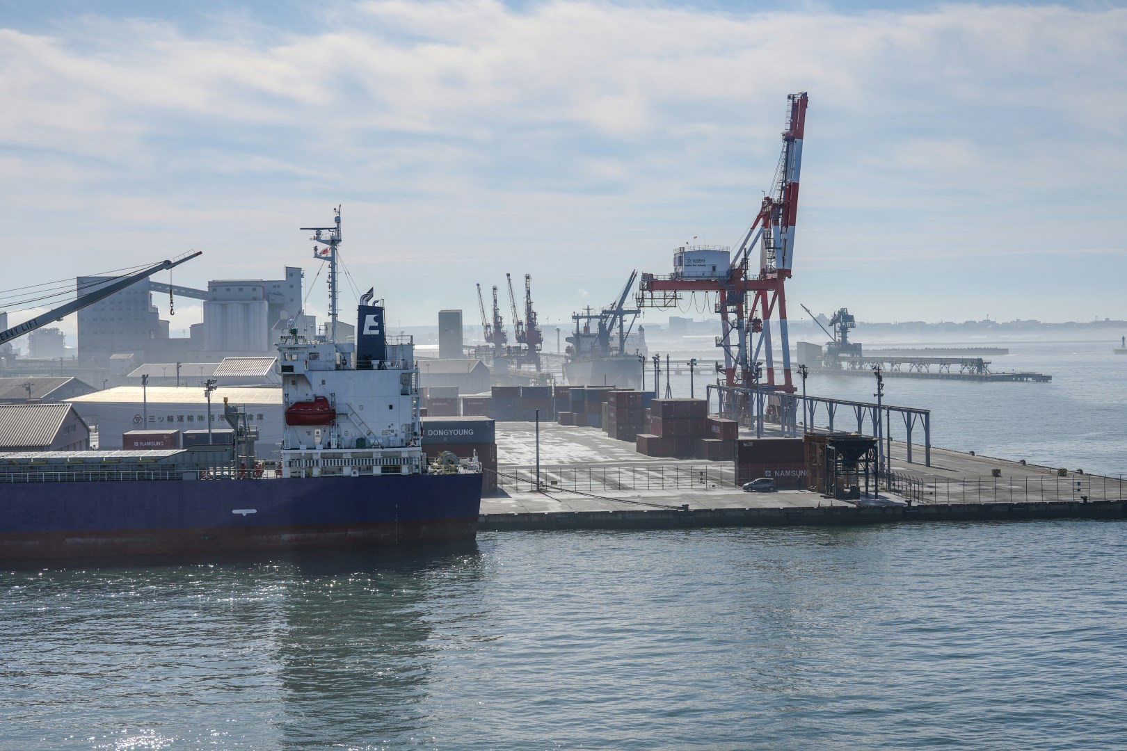 Kushiro
