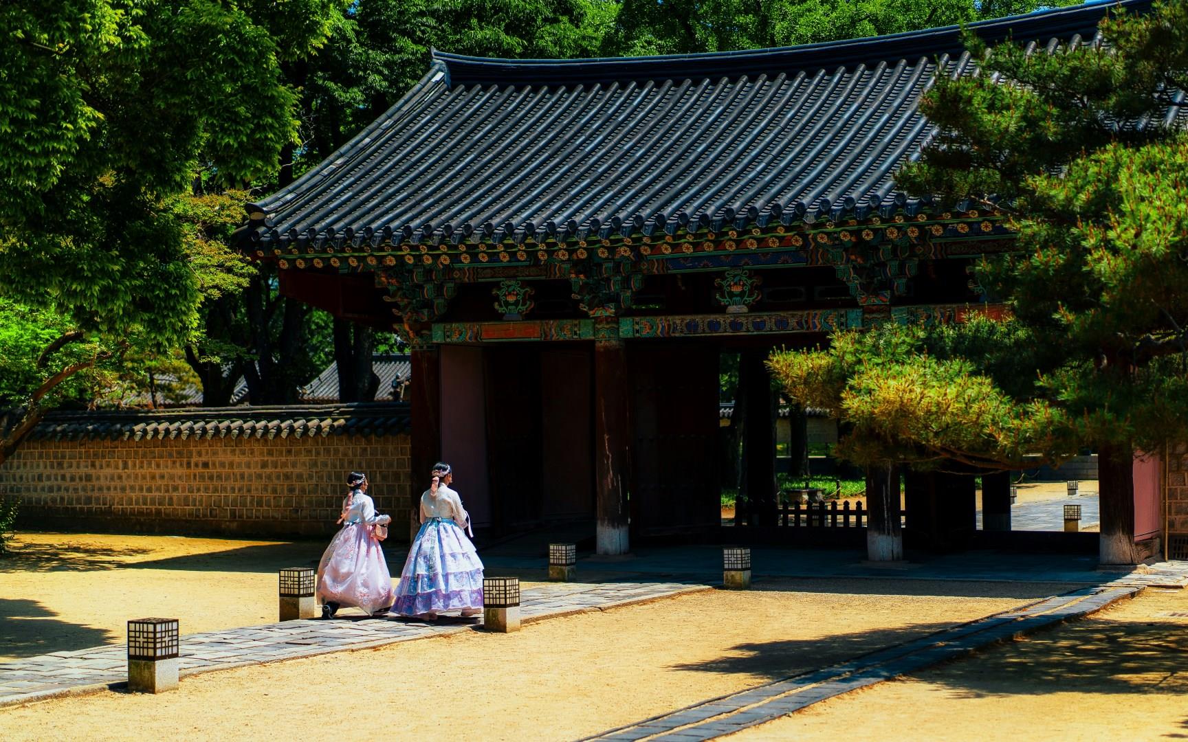 Jeonju-si