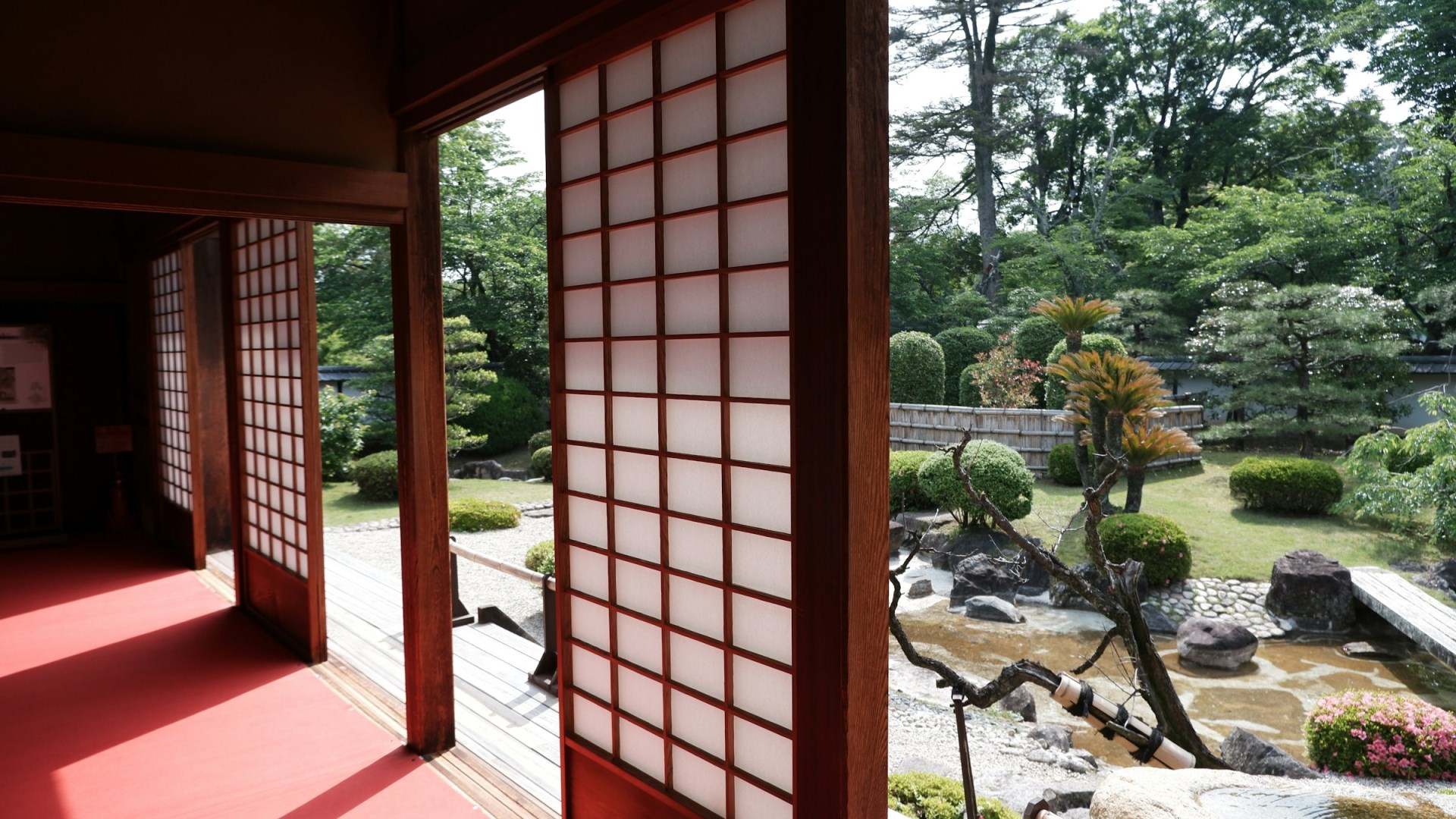 Hikone