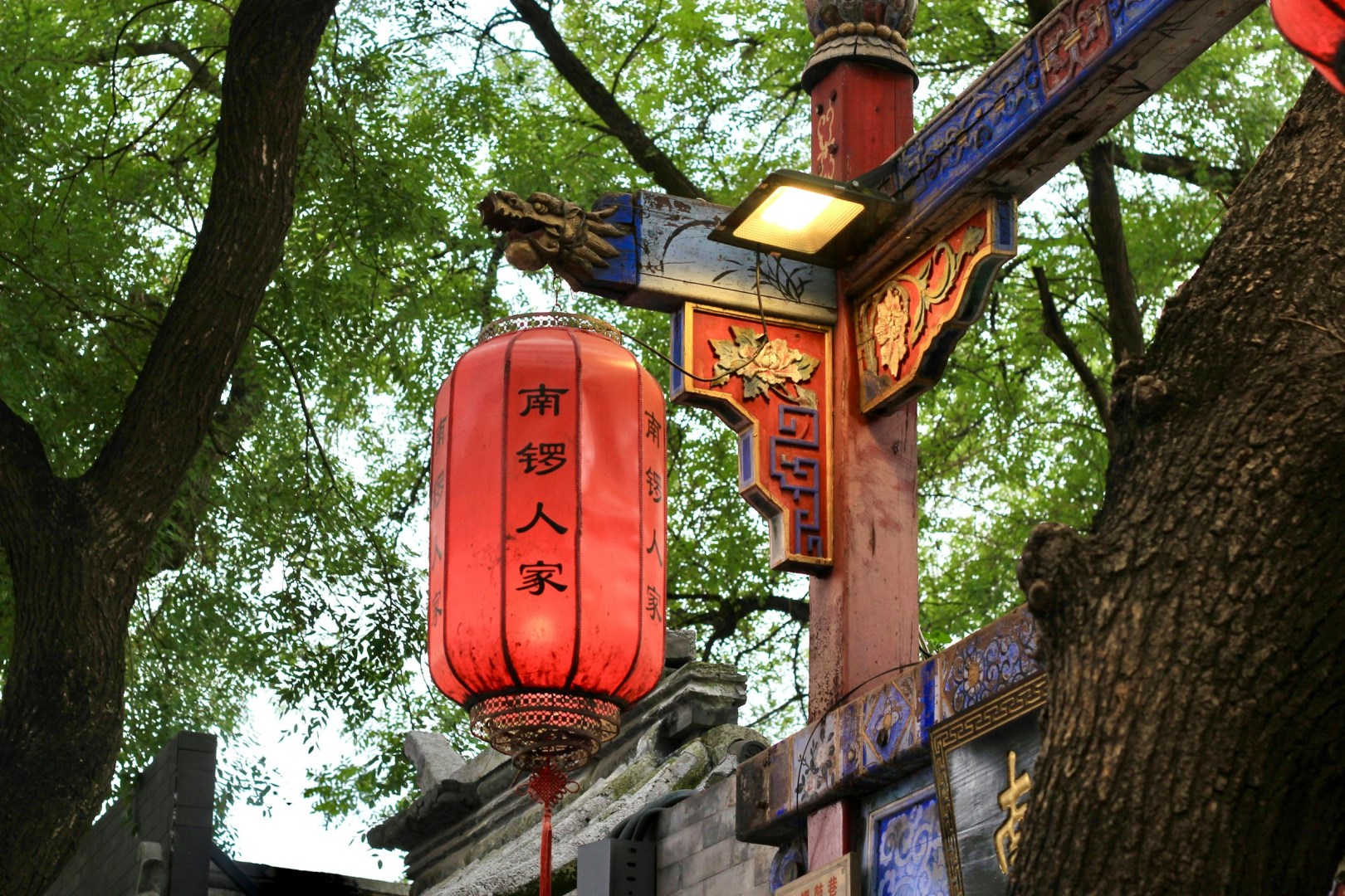  Photo Credit: Photo by DOKYUNG KIM on Unsplash