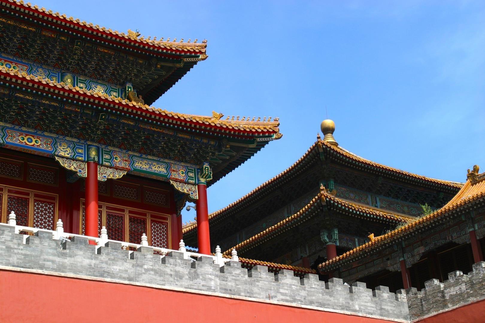 Forbidden City Forbidden City - Photo Credit: Peggy and Marco Lachmann-Anke