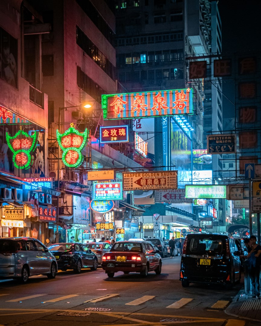 Mongkok - Photo Credit: Photo by M on Unsplash
