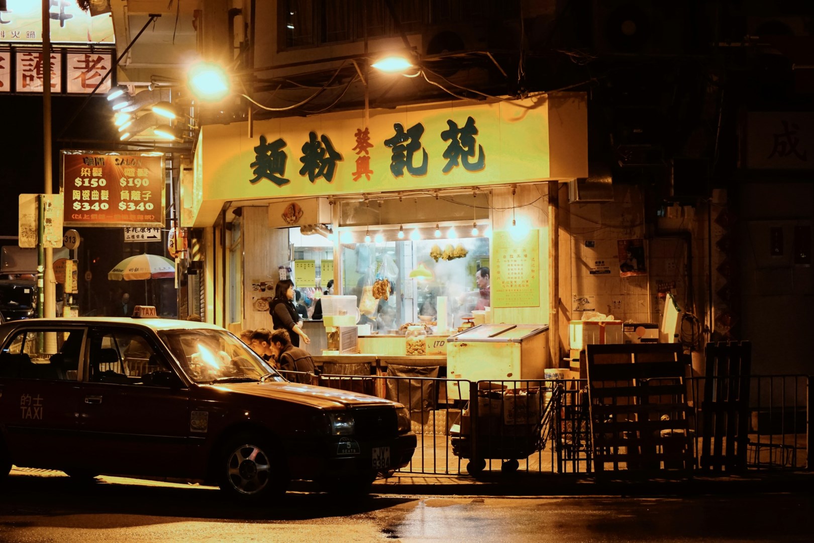  Photo Credit: Photo by Khairil Yusof on Unsplash