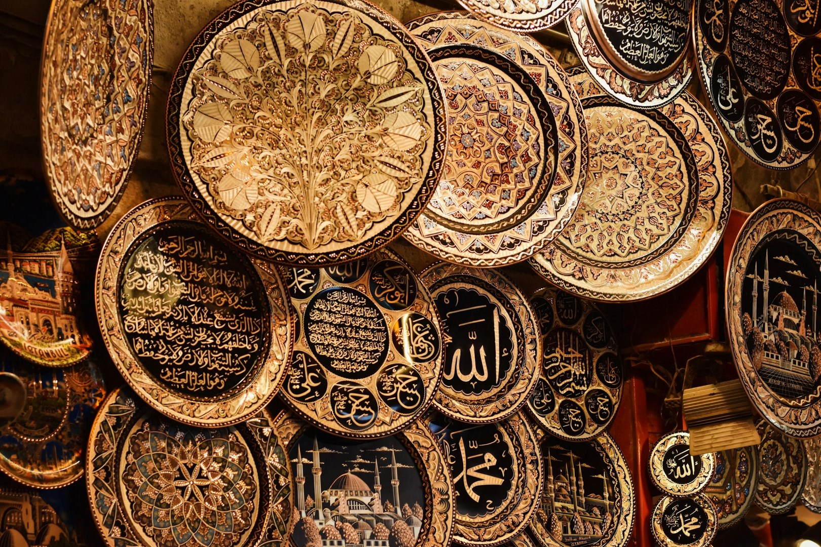The Grand Bazar - Photo Credit: Photo by Rumman Amin on Unsplash