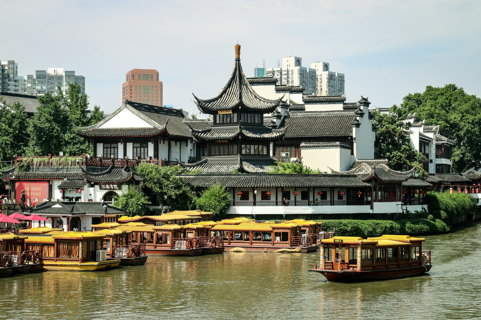 Fu Zi Miao - Photo Credit: Photo by Dendy on Unsplash