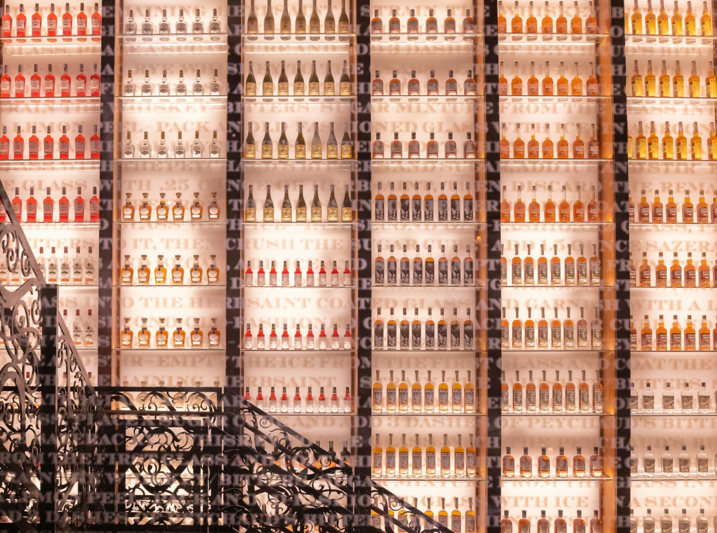 The Sazerac House - Photo Credit: Photo by Hao Chen on Unsplash