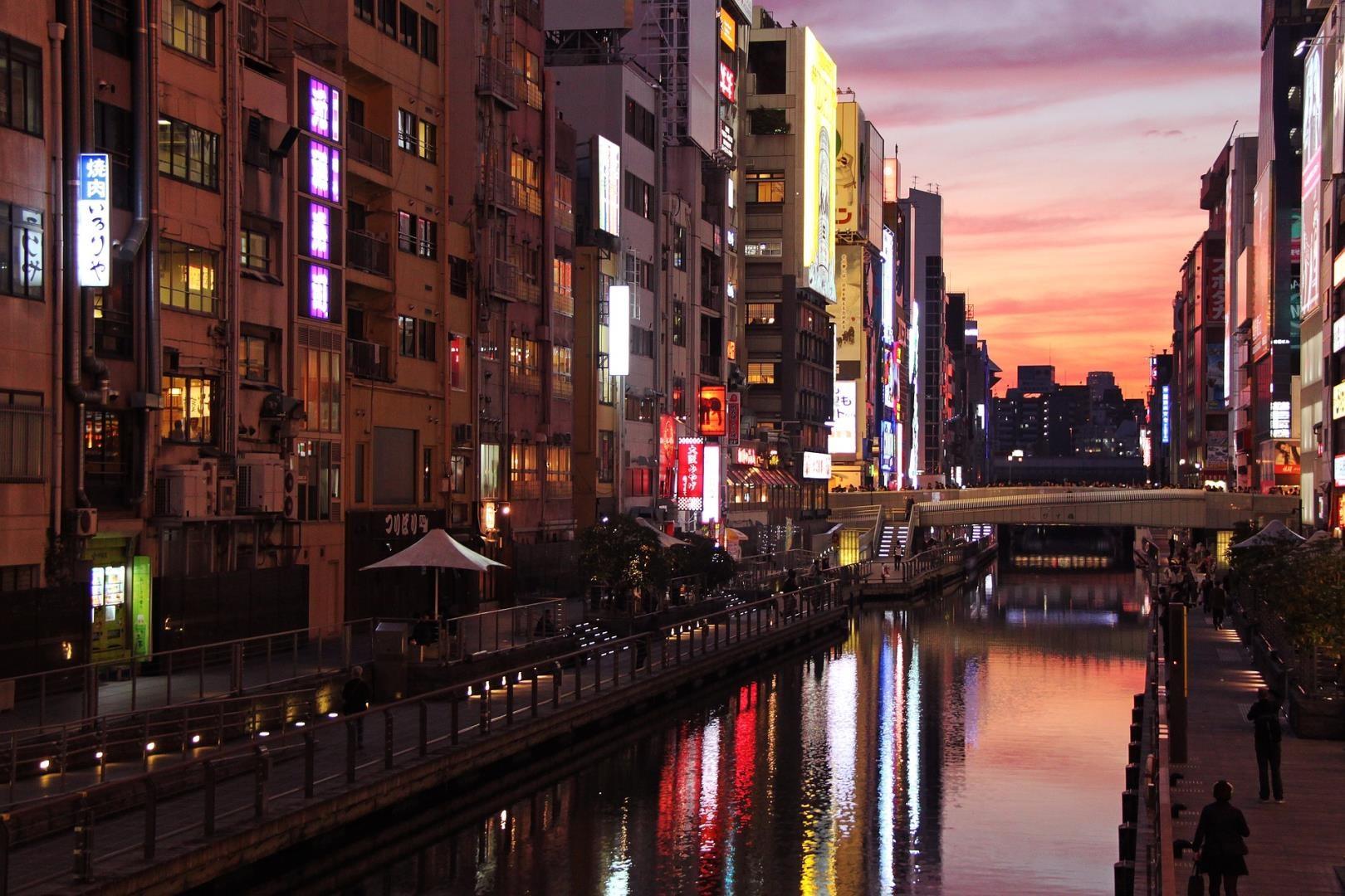 Osaka, Japan Osaka, Japan - Photo Credit: Sharon Ang