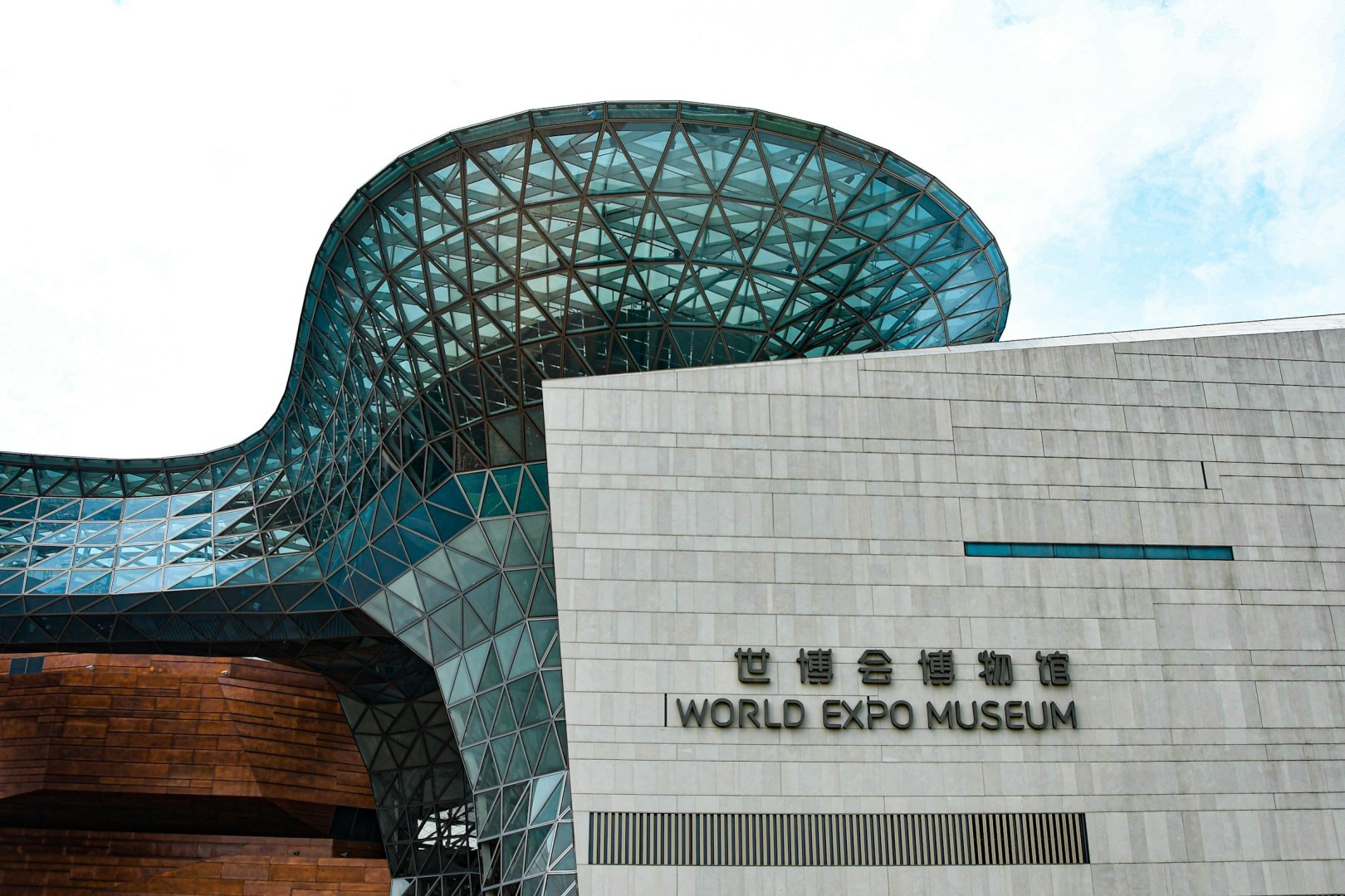 World Expo Museum - Photo Credit: Photo by ChingYing Liu on Unsplash