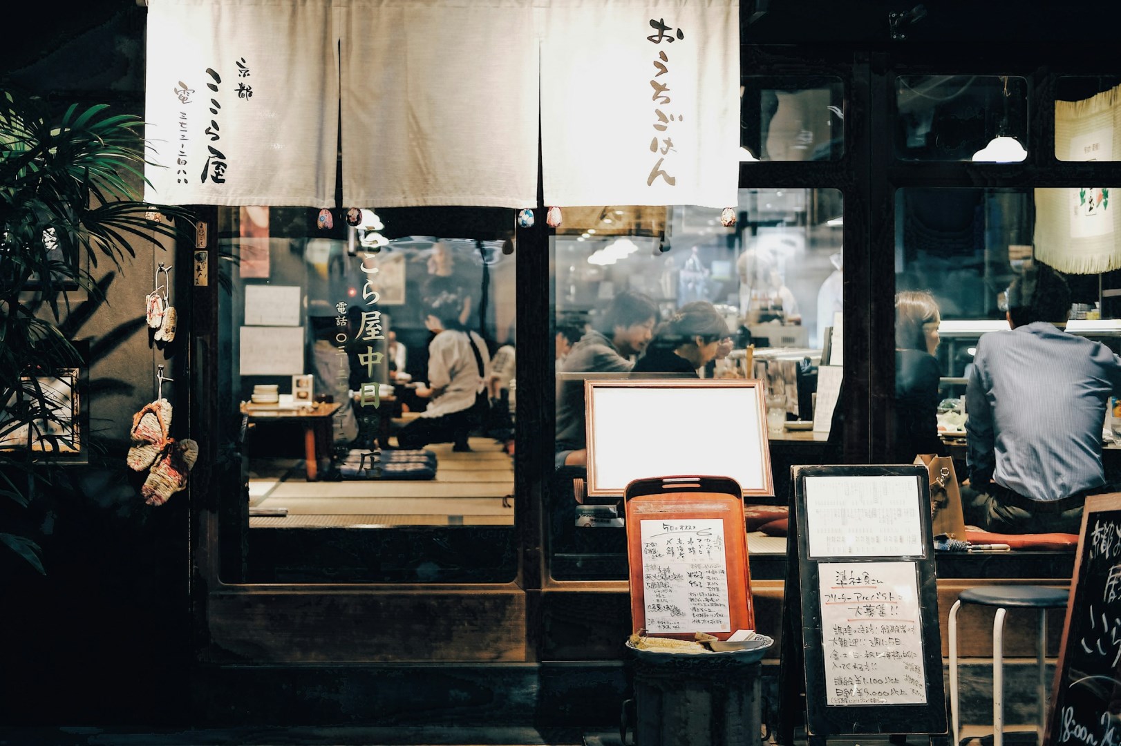  Photo Credit: Photo by Danis Lou on Unsplash