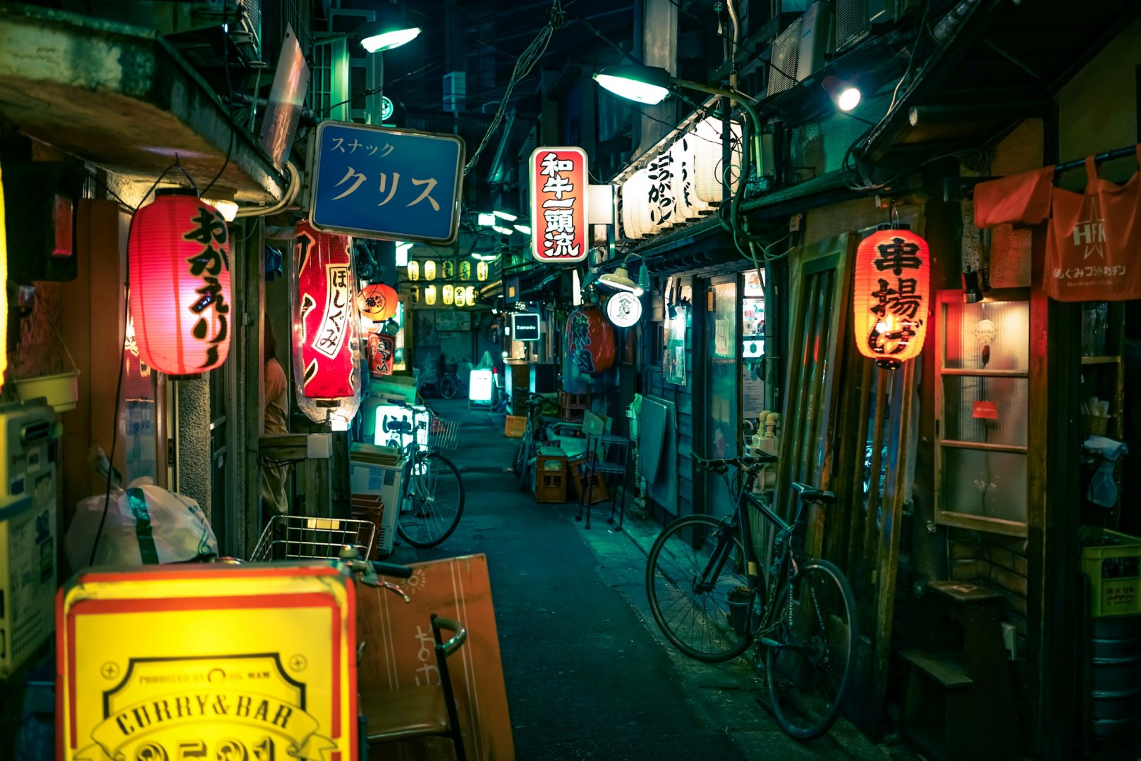 Sangenjaya Alleys - Photo Credit: Photo by Alex Knight on Unsplash