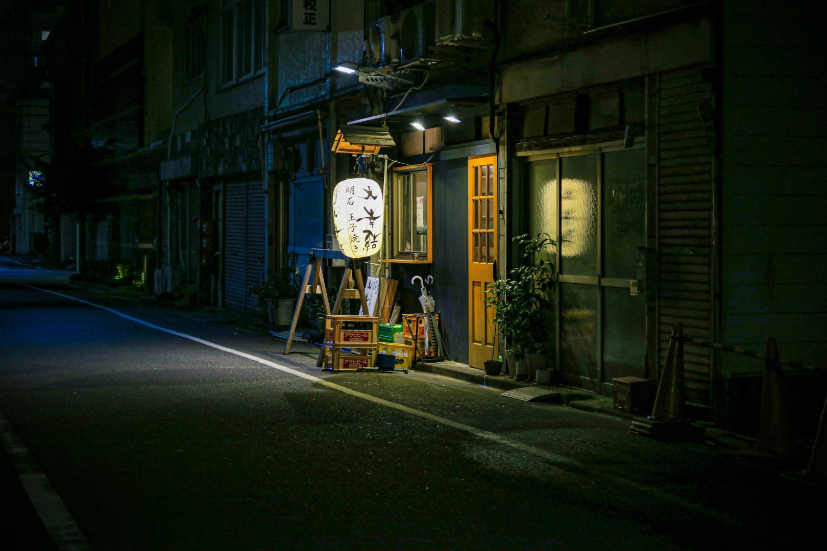  Photo Credit: Photo by Shigeki Wakabayashi on Unsplash