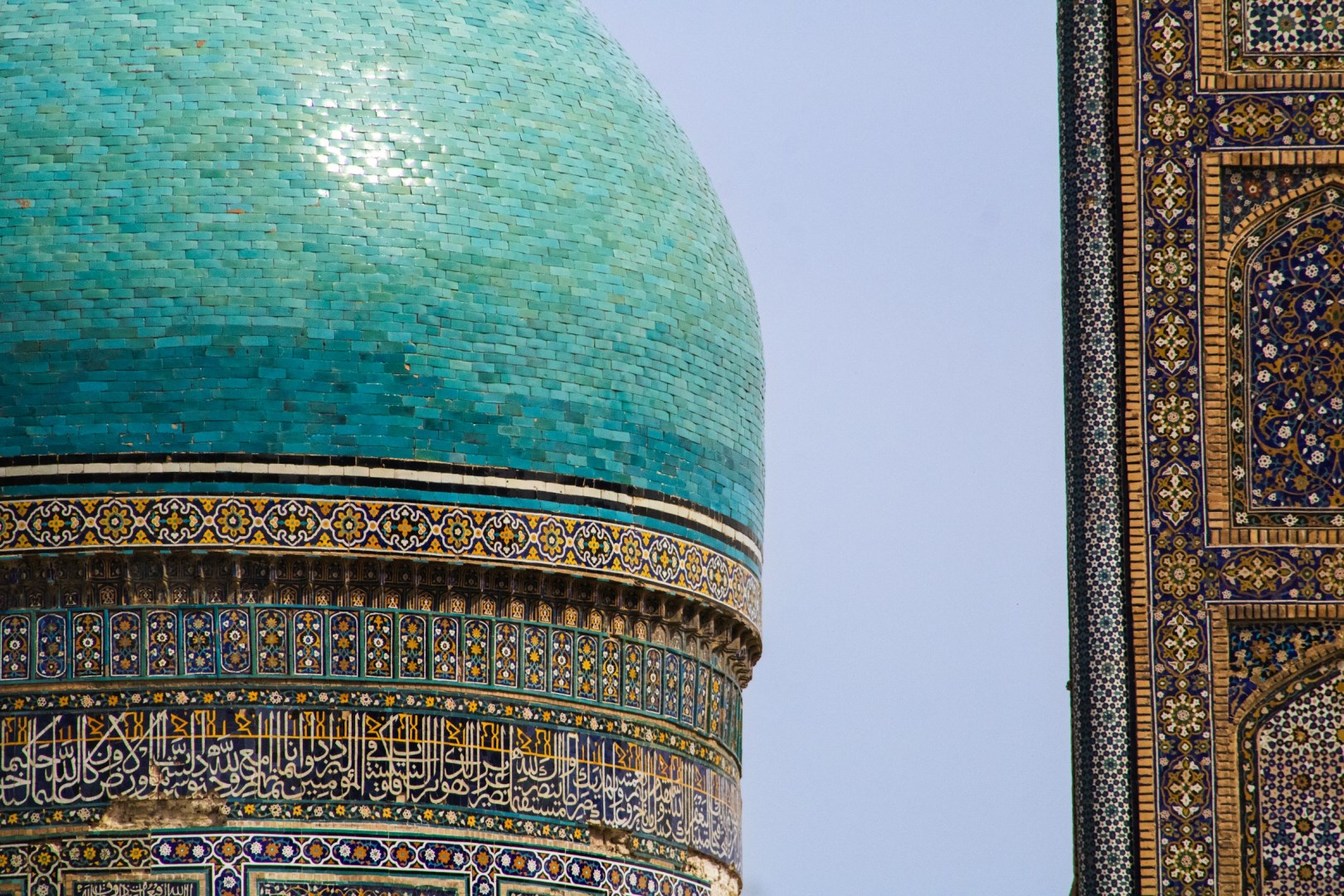 Kalon Tower - Photo Credit: Photo by Mehmet Can Özgümüş on Unsplash