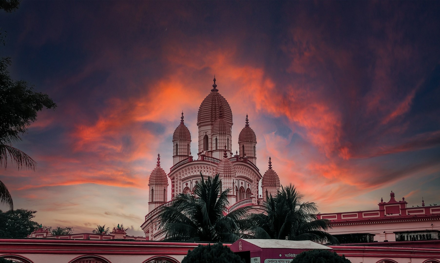 Dakshineshwar temple - Photo Credit: Photo by SAYAN Bhaskar on Unsplash