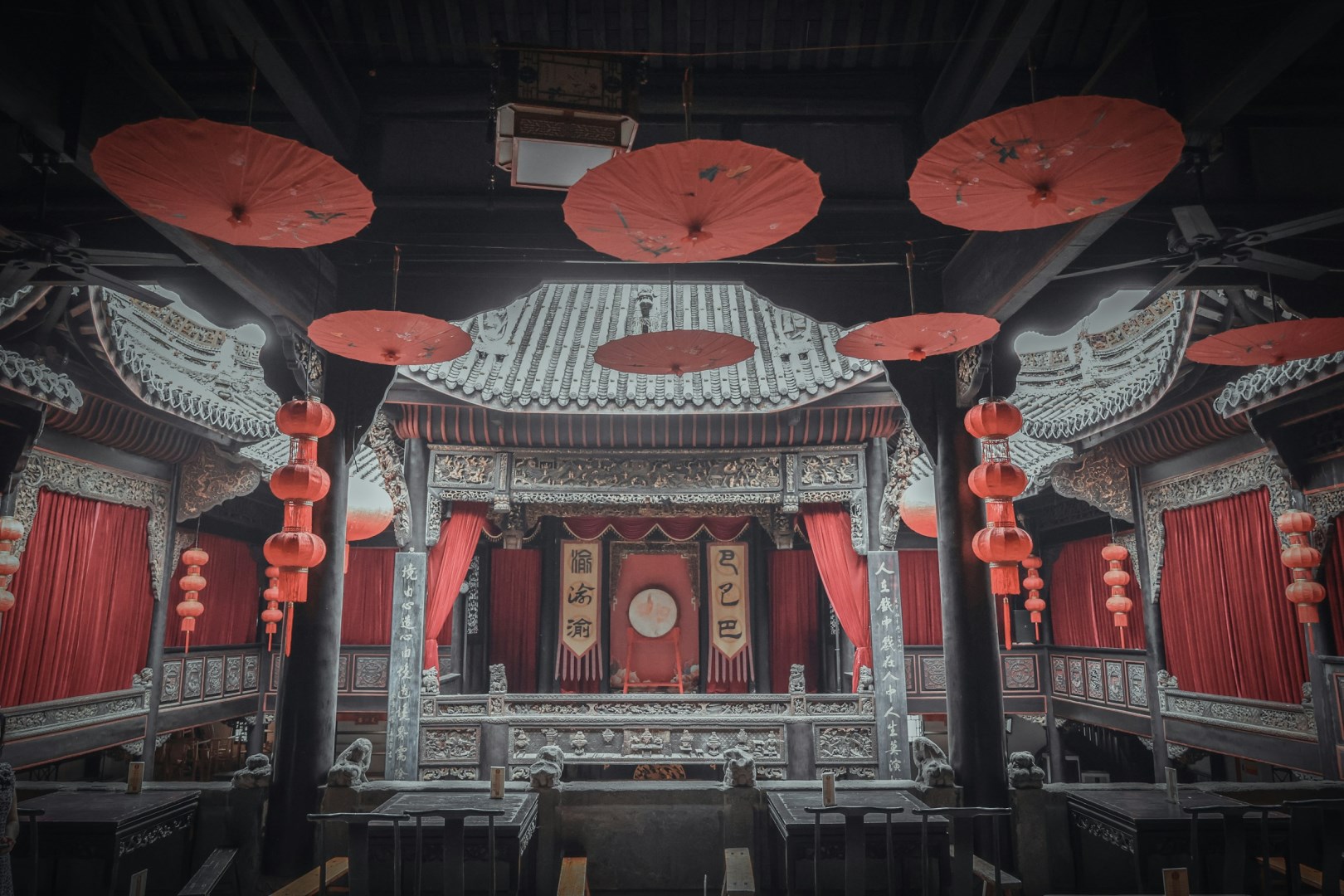 Chongqing