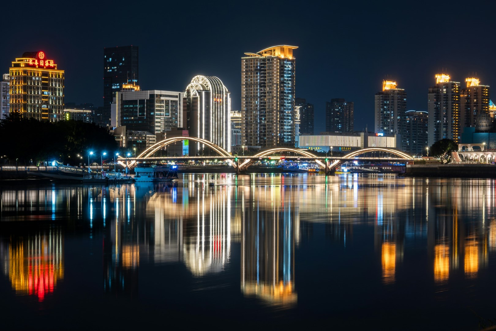 Fuzhou