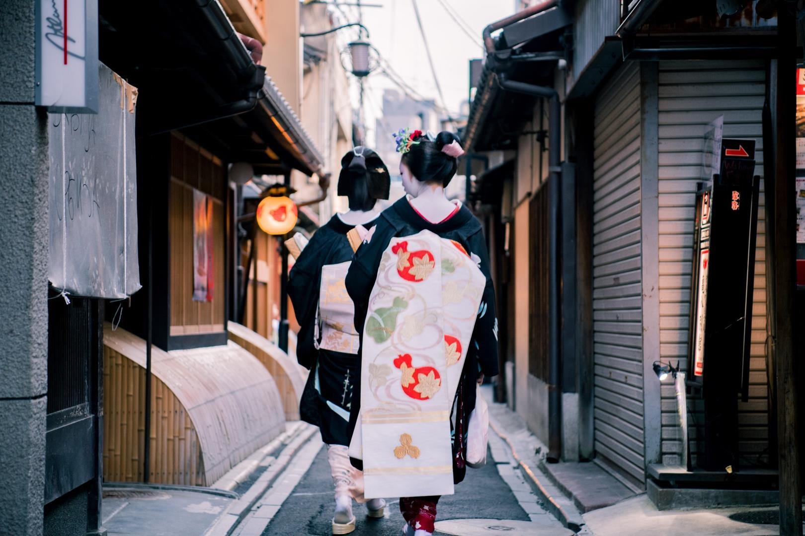 Kyoto, Japan Kyoto, Japan - Photo Credit: Satoshi Hirayama