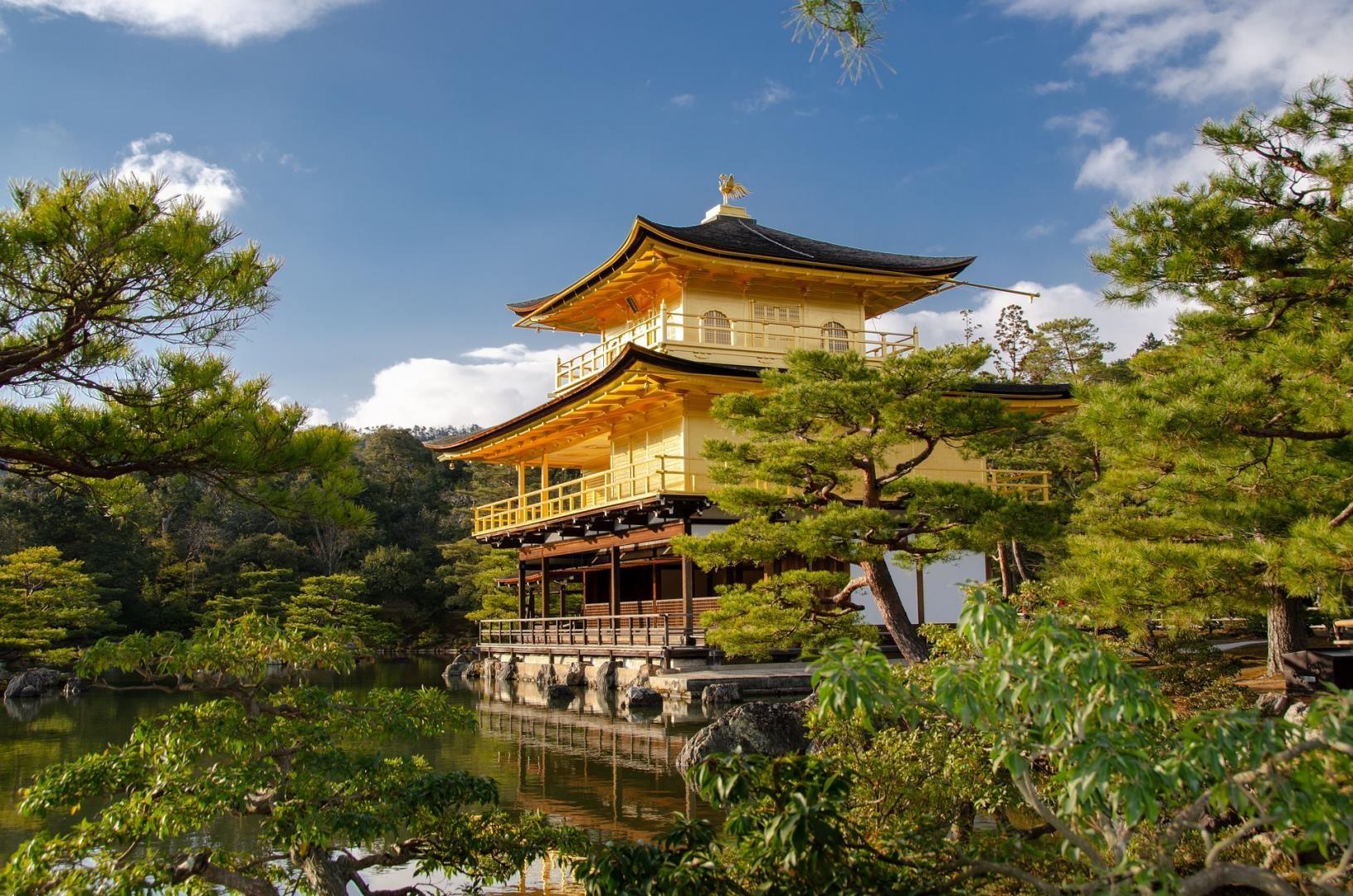 Kyoto, Japan Kyoto, Japan - Photo Credit: pen_ash via Pixabay