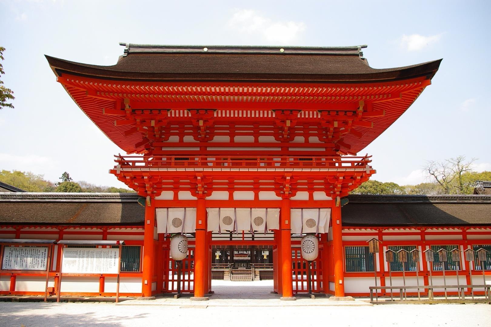 Kyoto, Japan Kyoto, Japan - Photo Credit: mafutto via Pixabay