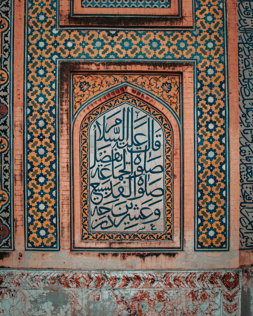  Photo Credit: Photo by Adeel Shabir on Unsplash