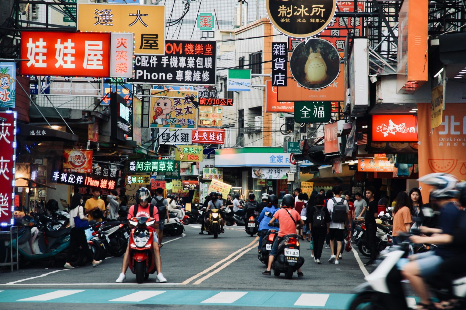  Photo Credit: Photo by Jiachen Lin on Unsplash