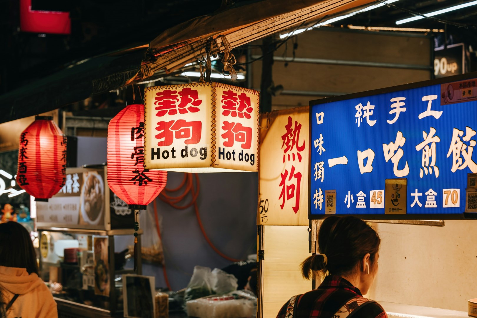  Photo Credit: Photo by Pourya Gohari on Unsplash