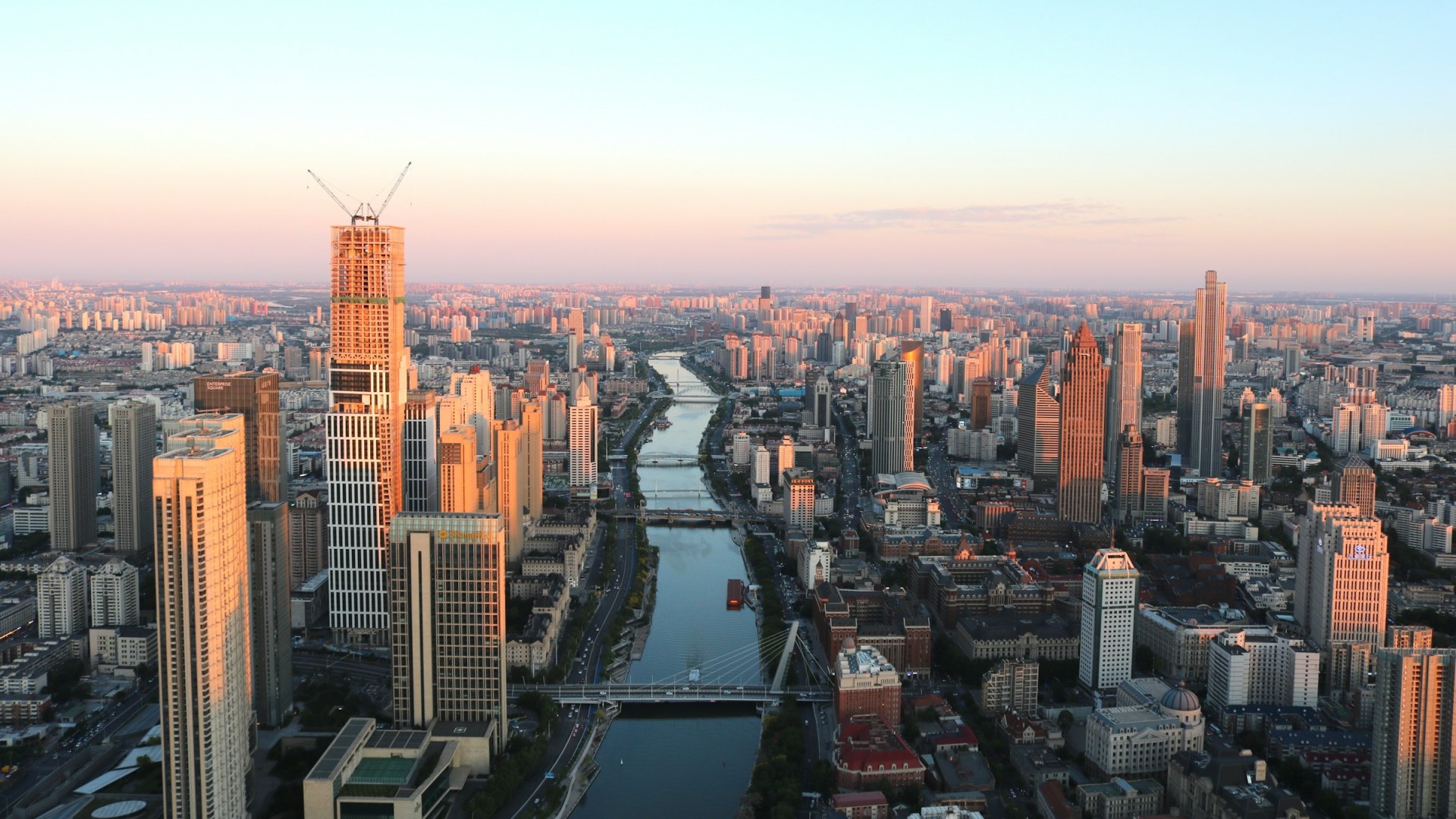 Tianjin