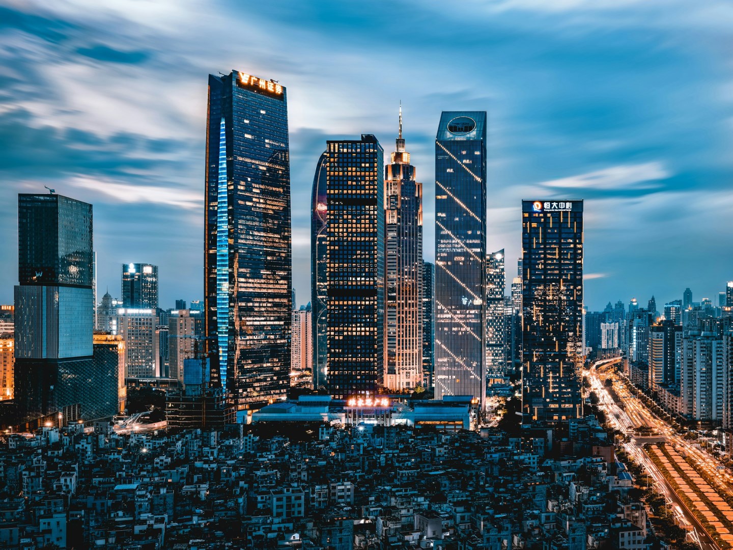 Guangzhou