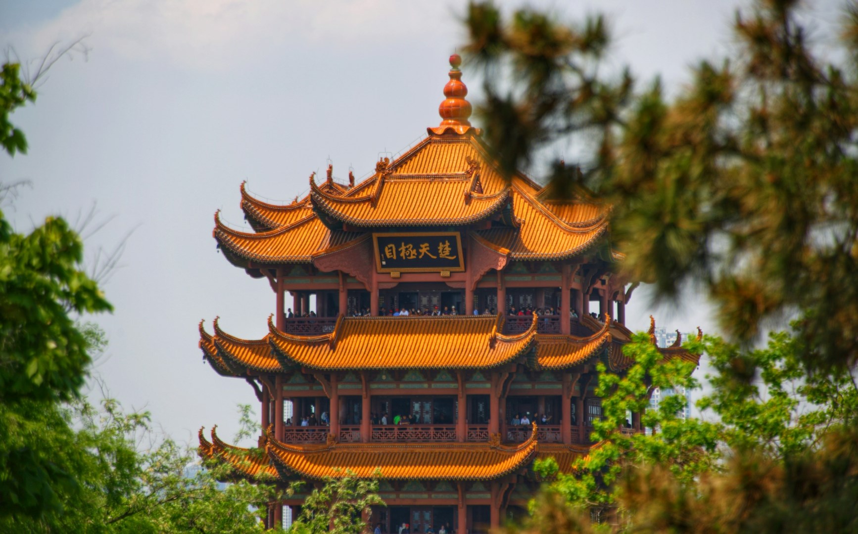 Wuhan