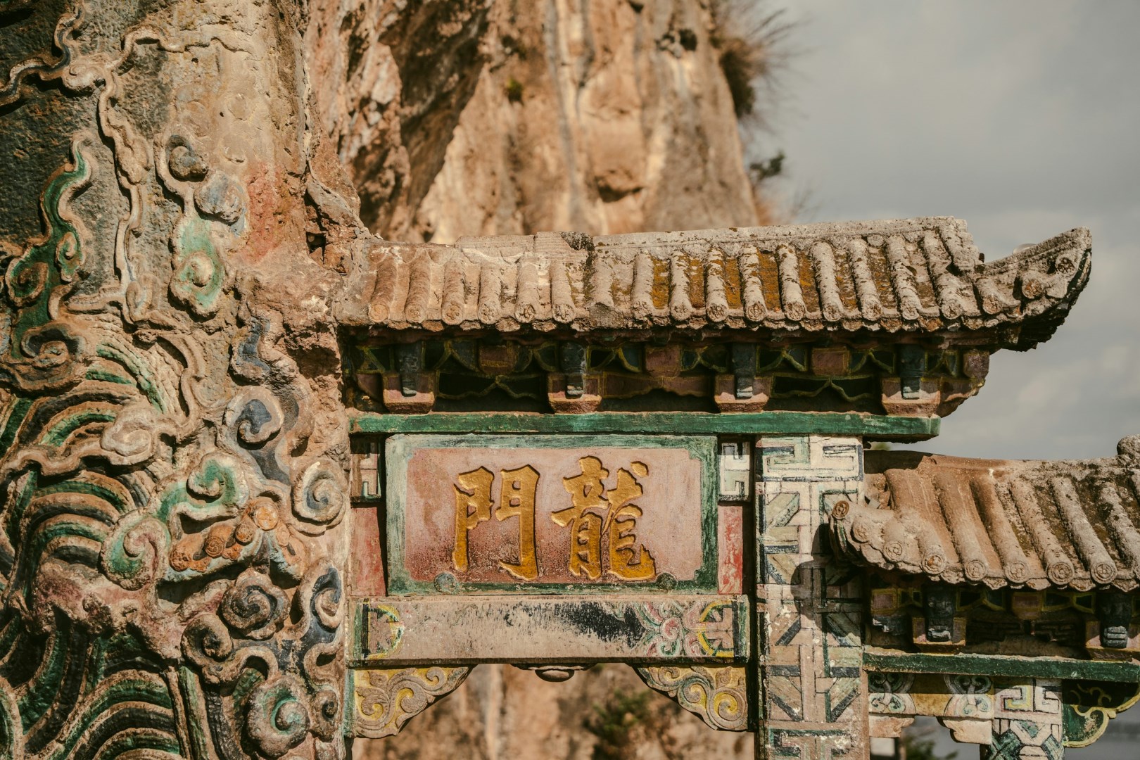  Photo Credit: Photo by Ivan Xu on Unsplash