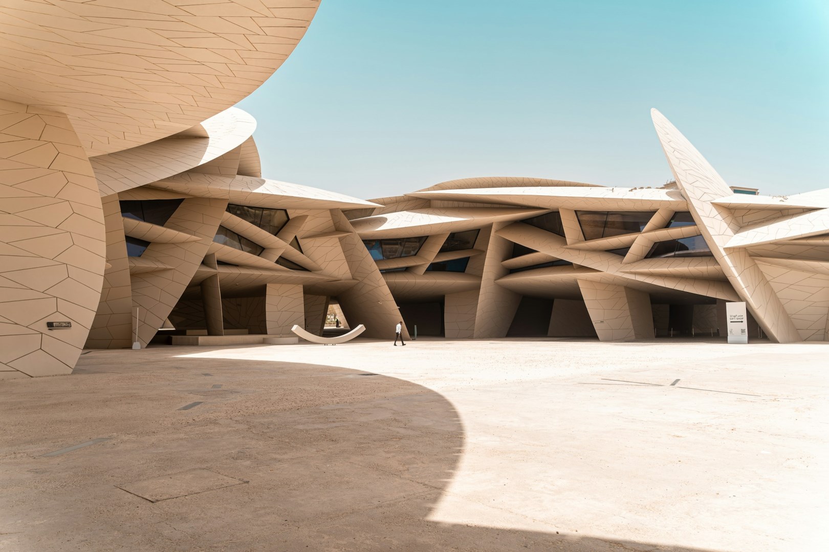 National Museum of Qatar - Photo Credit: Photo by Jirayu Koontholjinda on Unsplash