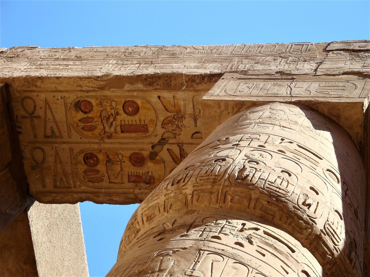 Karnak