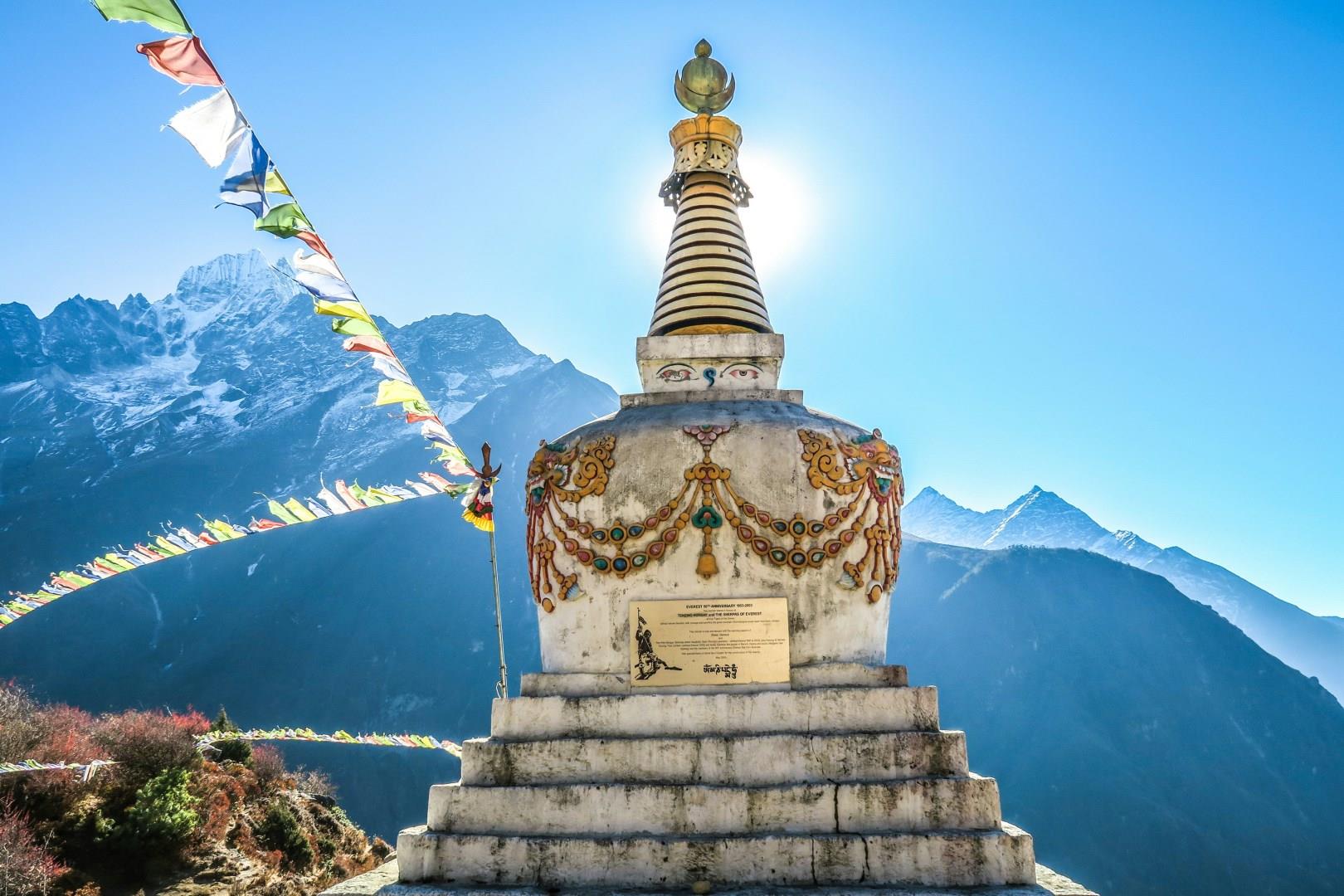 Namche