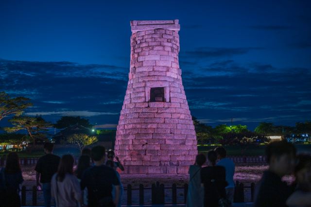 Gyeongju-si