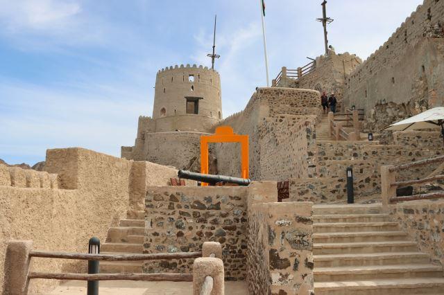 Nakhal