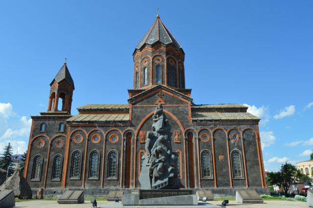 Gyumri