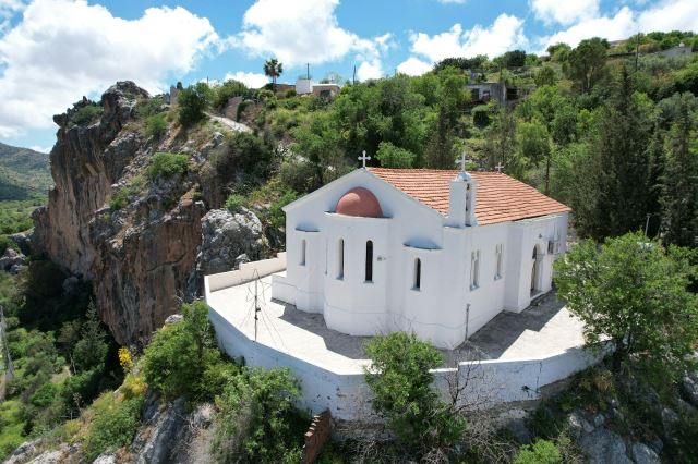 Episkopi