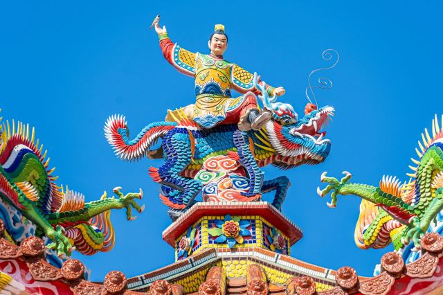 Taichung