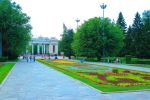 Central Park of Almaty - Photo Credit: Photo by Slava Denisov on Unsplash