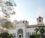 Igreja Ortodoxa Grega dos Arcanos - Photo Credit: Photo by Mister Paps on Unsplash