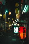  Photo Credit: Photo by Sei on Unsplash