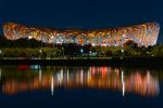 Beijing Olympic Park - Photo Credit: Photo by Timo Volz on Unsplash