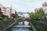 Meganebashi Brigde - Photo Credit: Photo by Tayawee Supan on Unsplash