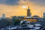  Photo Credit: Photo by Kenneth Yang on Unsplash