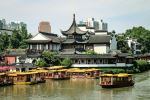 Fu Zi Miao - Photo Credit: Photo by Dendy on Unsplash