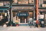  Photo Credit: Photo by Clay Banks on Unsplash