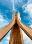 Martyrs Memorial - Photo Credit: Photo by Paulo Lopes on Unsplash