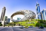 Museum of The Future - Photo Credit: Photo by Ondrej Bocek on Unsplash