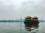 West Lake - Photo Credit: Photo by Sam Sabri on Unsplash
